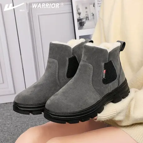 回力棉鞋女冬季加绒加厚保暖舒适老年人雪地靴女款老北京妈妈鞋子图片