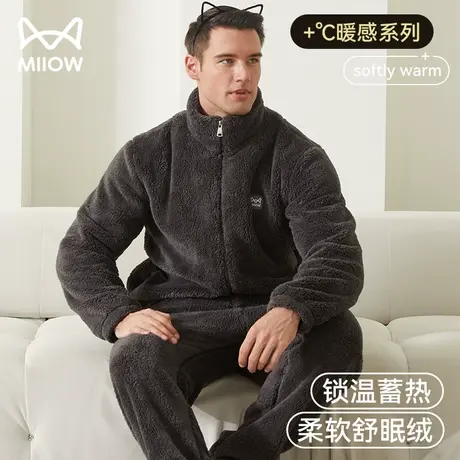 猫人冬季睡衣男士珊瑚绒家居服加绒加厚可外穿大码法兰绒保暖套装商品大图