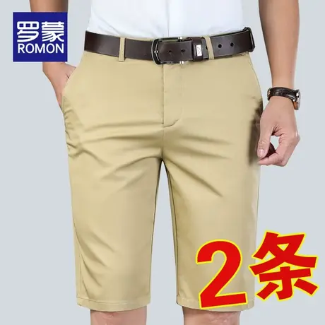 罗蒙夏天休闲短裤男款宽松直筒大码中裤夏季薄款男士冰丝五分裤子商品大图