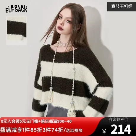 妖精的口袋条纹短款套头毛衣女2023冬季新款圆领宽松外穿长袖上衣图片