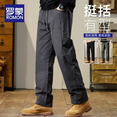 罗蒙纯棉男士休闲裤男款加绒加厚工装长裤秋冬季宽松直筒男士裤子商品大图
