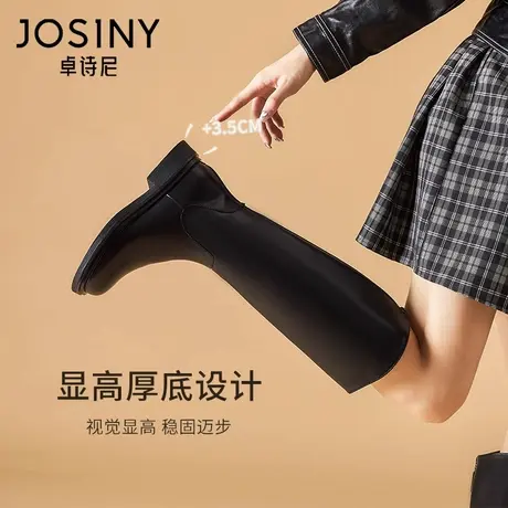 卓诗尼长筒靴女2023冬季新款骑士靴不过膝西部牛仔靴百搭女鞋厚款商品大图