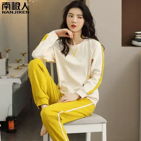 睡衣女春秋款纯棉女士冬季套装长袖温和家居服女款秋冬款2023新款图片