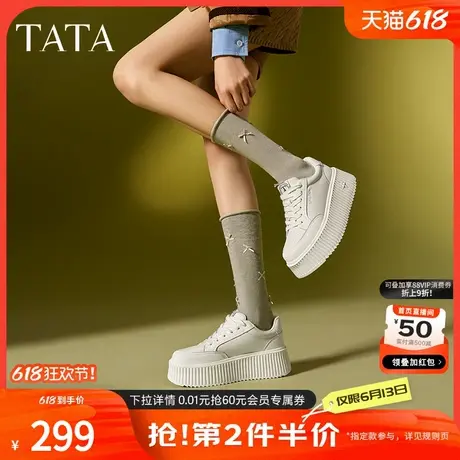 TATA他她星星饼干厚底休闲板鞋女鞋小白鞋饼干鞋春季新款GLB01AM5商品大图