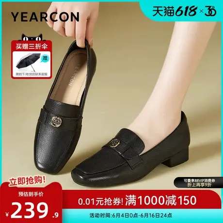 意尔康女鞋2025春季羊皮乐福鞋山茶花真皮女士一脚蹬单鞋小皮鞋图片