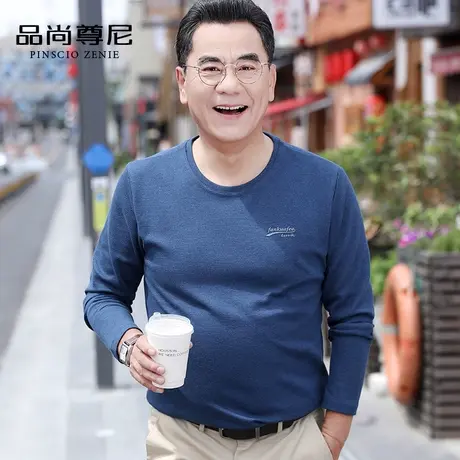 爸爸秋装上衣丝光棉休闲圆领简约字母款胶印中老年长袖T恤男宽松商品大图