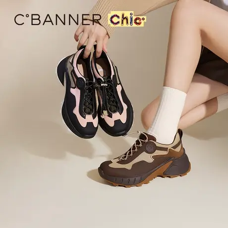 【Chic°主题款】千百度户外休闲鞋女春季百搭新款厚底运动老爹鞋图片
