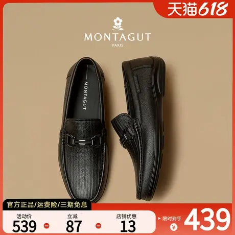 梦特娇夏季透气一脚蹬乐福鞋2025新款舒适软底皮鞋休闲男鞋真牛皮商品大图