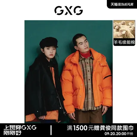 GXG男装 15周年系列时尚格纹翻领夹克外套衬衫式 2022年冬季新品图片