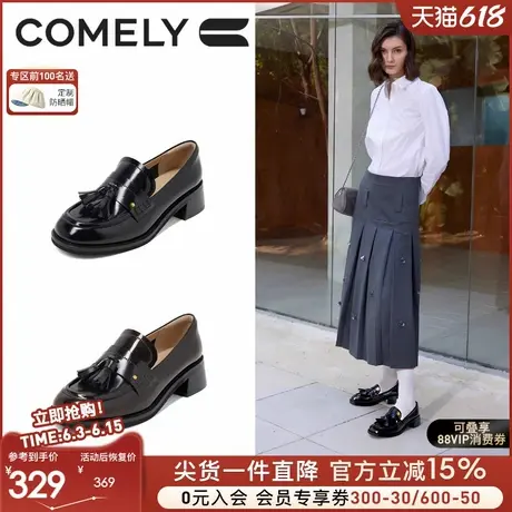 康莉蝴蝶结乐福鞋女英伦风2025年春季新款粗跟圆头复古一脚蹬单鞋商品大图