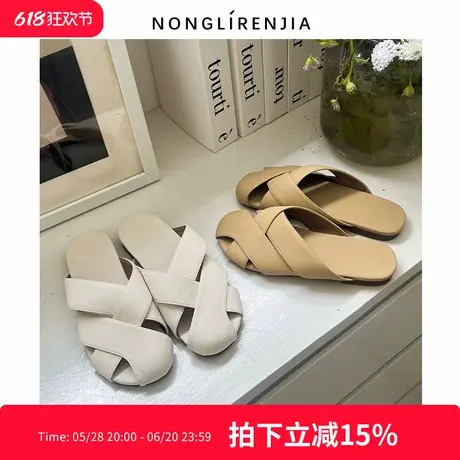弄里人佳大码女鞋41-43凉鞋罗马风包头编织外穿凉拖鞋40 42宽胖脚图片
