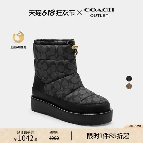 COACH/蔻驰奥莱女士经典标志老花IDELLA中筒休闲短靴商品大图