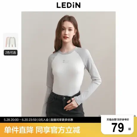 乐町插肩袖T恤女2025春季新款少女感撞色长袖上衣修身显瘦打底衫商品大图