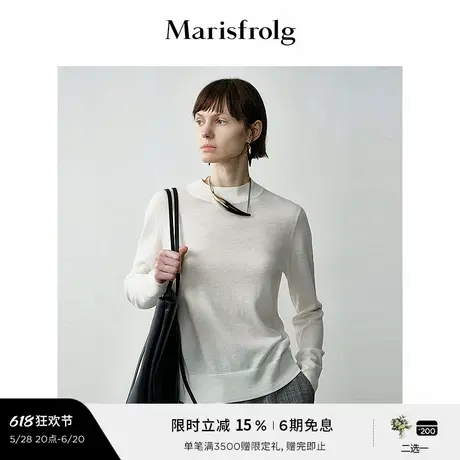 玛丝菲尔冬纯羊毛保暖白色圆领修身针织衫长袖T恤打底衫图片