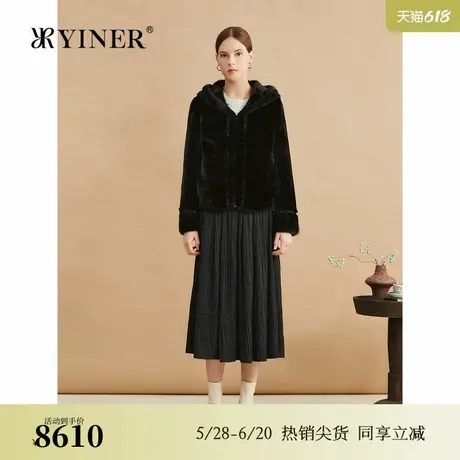 YINER音儿专选2024冬季新款优雅短款连帽水貂毛皮草外套图片