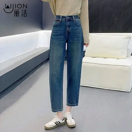 深蓝色牛仔裤女2025春季新款梨型身材裤子慵懒松弛感老爹哈伦裤秋商品大图