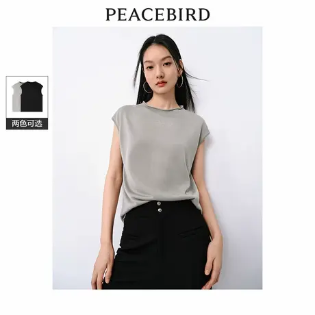 太平鸟高级灰莱赛尔短袖针织衫女夏装简约内搭打底上衣女图片