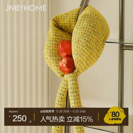 JNBYHOME江南布衣25春松软香肠U型枕颈枕旅行枕折叠便携午睡礼物图片