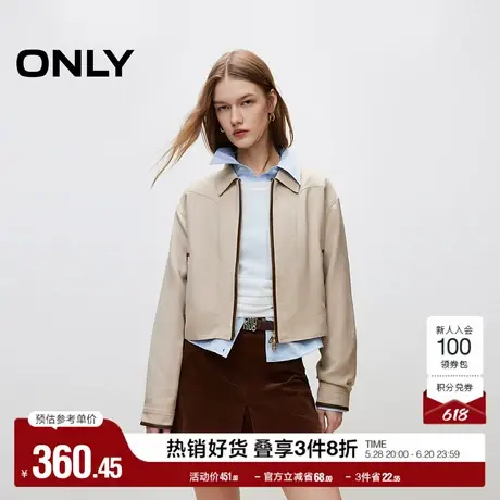 ONLY奥莱夏季休闲复古风撞色翻领长袖短款外套女图片