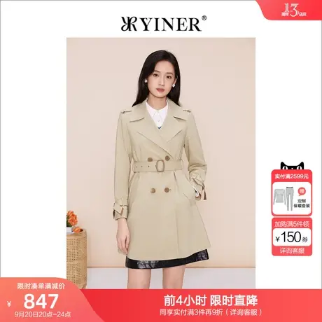 YINER音儿女装2023春季新款通勤复古英伦翻领双排扣风衣商品大图