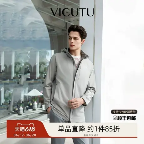 VICUTU威可多男风衣春季新款时尚连帽百搭简约商务通勤中长款外套图片