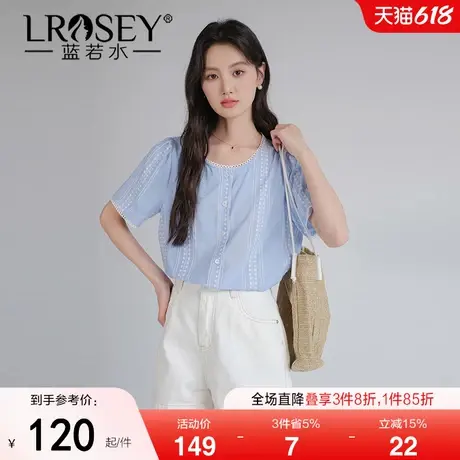 【小清新镂空花边刺绣衬衫】蓝若水大码2025夏新款设计感法式衬衣图片
