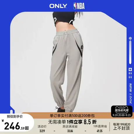 ONLY奥莱2023夏季新款NBA联名款潮酷休闲直筒裤休闲裤女商品大图