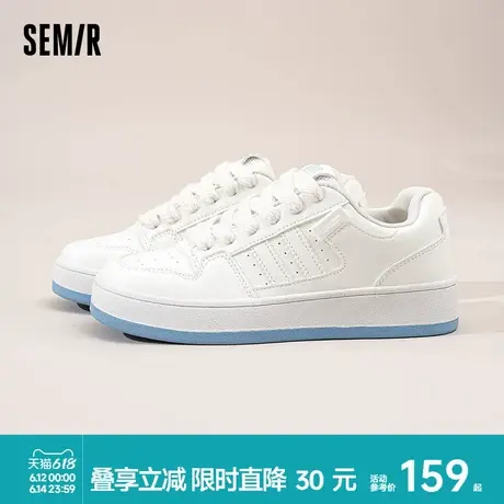 Semir女鞋小白鞋女2025春夏新款休闲德训鞋厚底增高百搭情侣板鞋商品大图