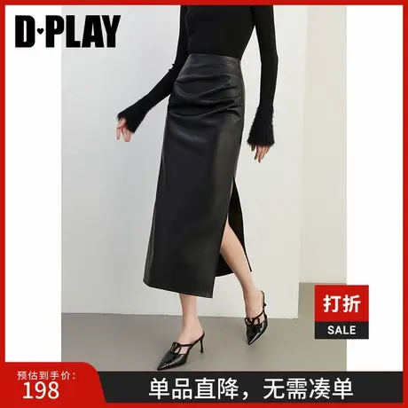DPLAY2025春季新款法式黑色半身裙女皮裙气质洋气裙子长款半裙图片
