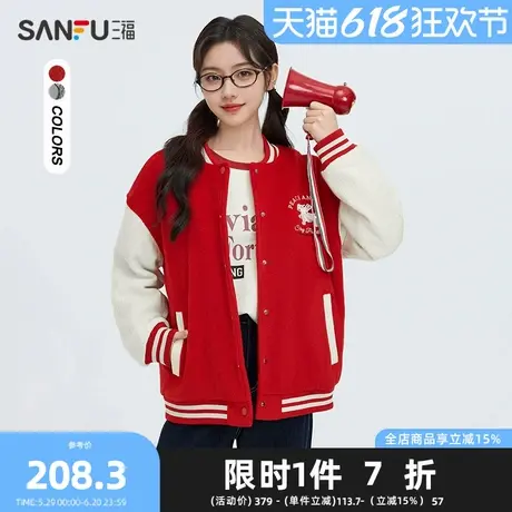 三福厚外套2025春季小狗刺绣宽松美式棒球服短夹克上衣女装495487图片