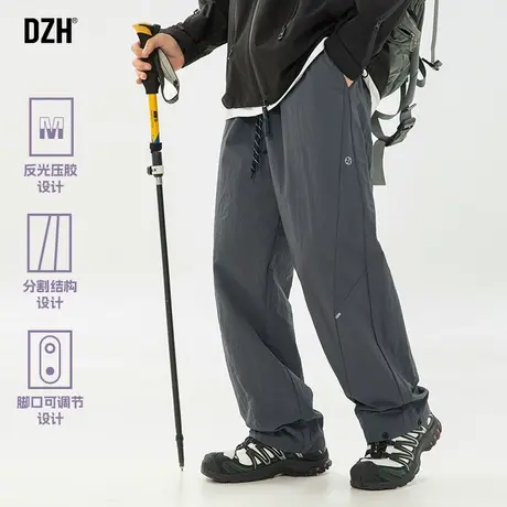 男士户外冲锋裤机能裤子男春季直筒宽松2025年新款伞兵工装裤长裤商品大图