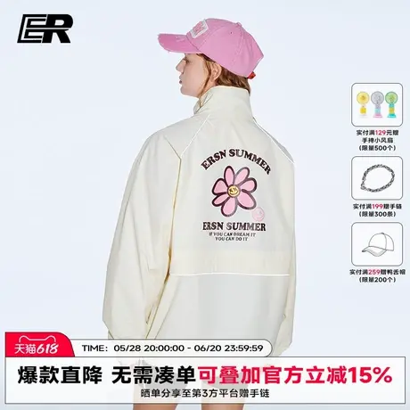 ER卡通花朵印花防晒服2025夏季潮流宽松休闲情侣美式薄款夹克外套商品大图