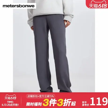 美特斯邦威抽绳显瘦直筒裤女春夏新款舒适简约百搭时尚休闲裤卫裤商品大图