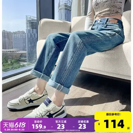 唐狮25春季新款高腰牛仔裤女宽松直筒哈伦裤显瘦复古水洗潮流裤子商品大图