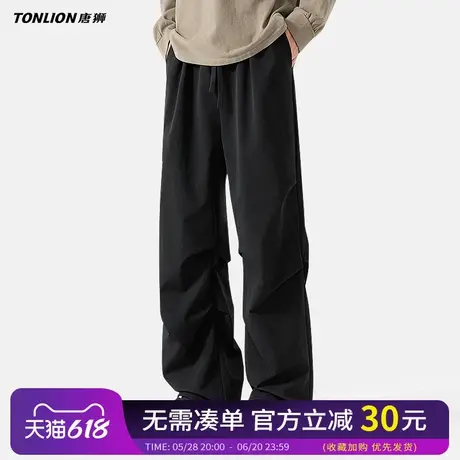 唐狮冲锋裤男2025新款春秋美式直筒防水机能工装裤男士伞兵裤子HW商品大图