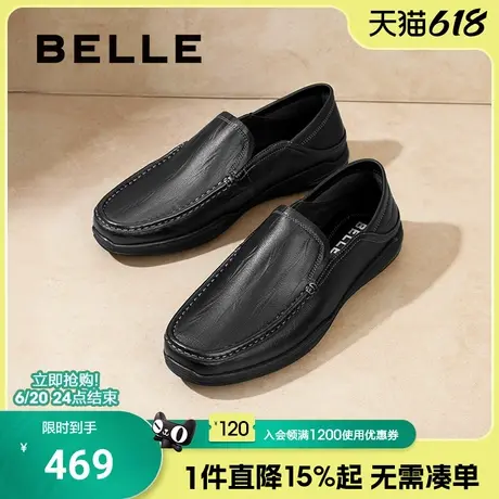 百丽休闲皮鞋羊皮一脚蹬豆豆乐福鞋春夏季新款软底爸爸鞋8KR01CM4图片