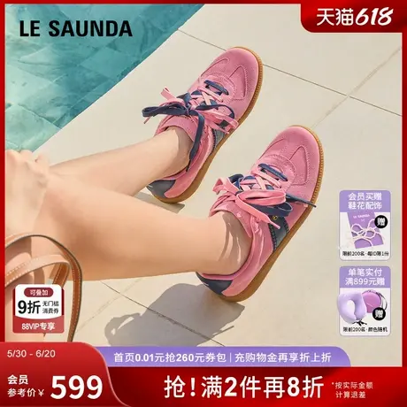 莱尔斯丹2025夏季新款多巴胺真皮系带平底运动休闲德训女鞋23901商品大图