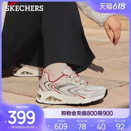 新年款Skechers斯凯奇2025夏季新款女厚底回弹网面透气缓震跑步鞋商品大图
