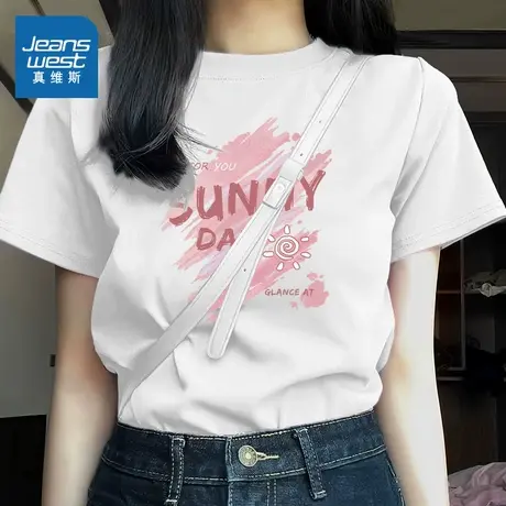 NOB真维斯白色短袖t恤女春季2025新款小个子正肩半袖宽松大码上衣商品大图