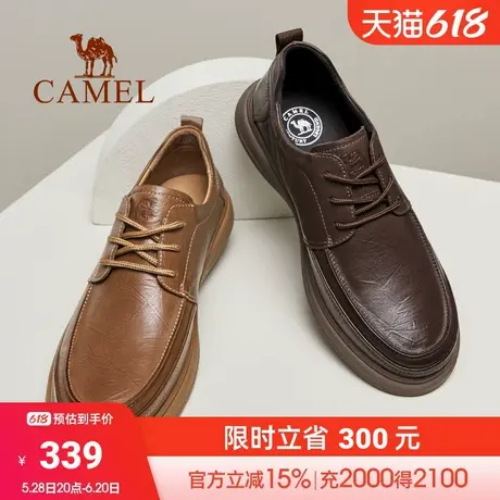 骆驼男鞋2025春季新款龙爪纹真皮增高软弹舒适经典商务休闲皮鞋商品大图