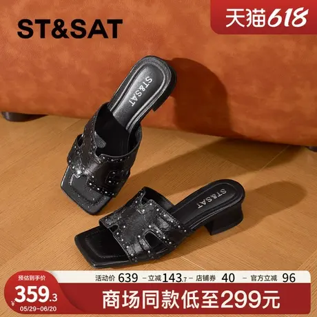 星期六2025夏季新款【优质羊皮】一字拖女休闲外穿中跟露趾凉拖鞋商品大图