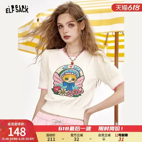 妖精的口袋米白色猫咪短袖针织衫女2025年夏季新款设计感薄款上衣图片