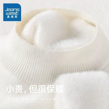 NOB真维斯毛衣秋冬女2025新款加厚内搭半高领打底针织衫保暖上衣商品大图