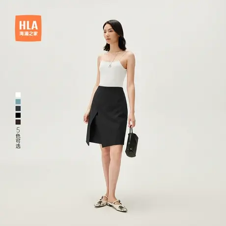 HLA/海澜之家柔软吊带衫2025春季新款一字领套头修身舒适上衣女装商品大图