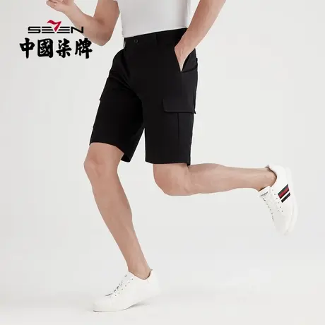 柒牌男装清仓夏季休闲短裤时尚百搭弹力运动透气青年工装大裤衩商品大图
