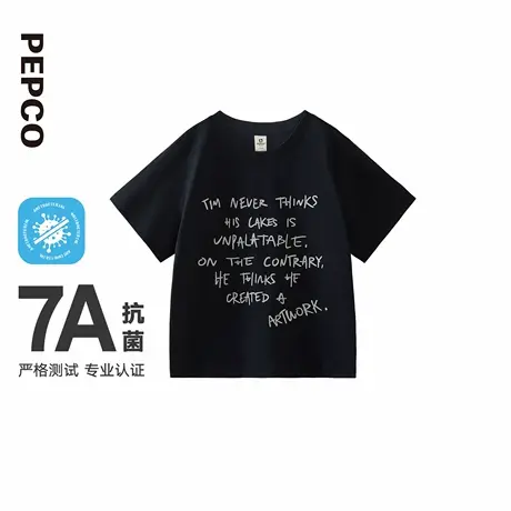 小猪班纳童装2025夏装新款儿童圆领上衣中大童男童短袖T恤男孩潮图片