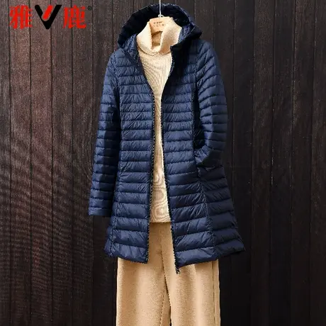 雅鹿轻薄羽绒服女中长款修身大码宽松时尚连帽秋冬百搭中老年外套图片
