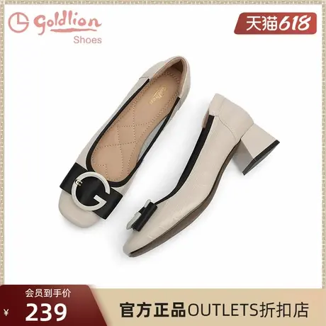 金利来女鞋新款时尚浅口单鞋真皮百搭方头舒适软底软面工作鞋女图片