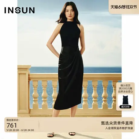 INSUN恩裳夏季气质冰丝针织挂脖上衣图片