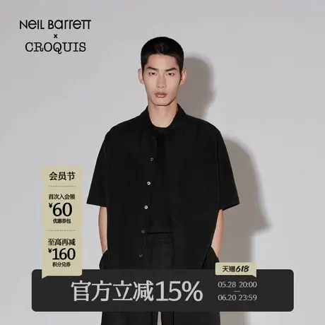 【Neil Barrett联名】速写男装夏季新款衬衫宽松简约时尚短袖衬衣商品大图